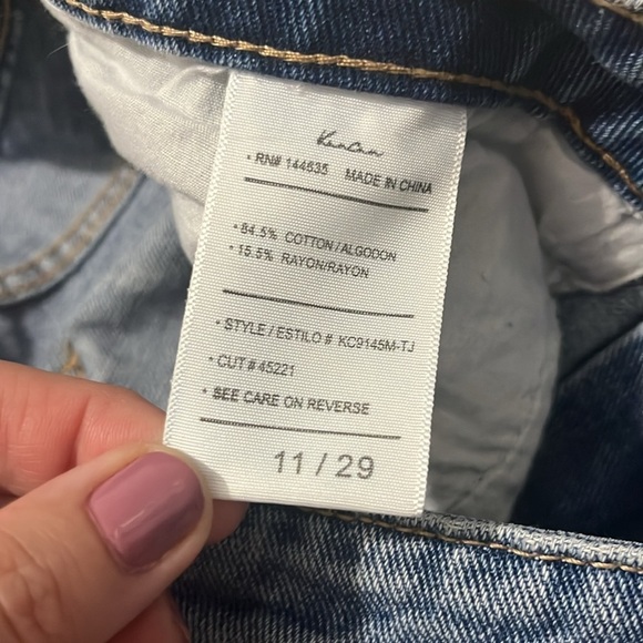 KanCan High Rise Shorts 11/29 NWT - Picture 8 of 12